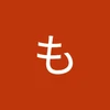 あいうえお