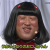 けーたろ