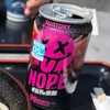 いわゆるドパガキ