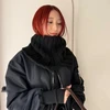 Akane