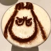 ジャイアント肌荒