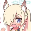 王牌リウ