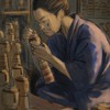 トゥーム