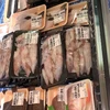 ハムーリボン