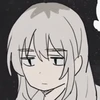 せば