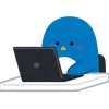 青い生き物