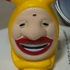 なつ