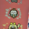 へるつ