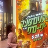 ありめろん