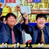 傘下