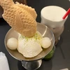 松ヶ枝もち吉