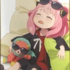 れもん