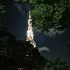劇スer