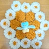 おゆの