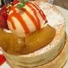 ふわふわパンケーキ