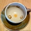 みーな