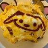 はーかだ
