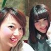 ななあらい