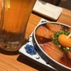 つばこ