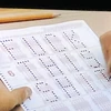 ぎゃ