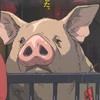 まめ