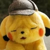 まなたん