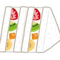 フルーツサンド食べたい