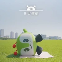 二瓶ちゃん