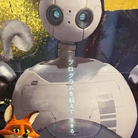 瀬和ヒロ