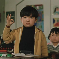 RYO