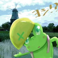 久遠のあ