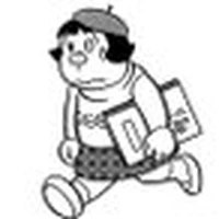 クリスチーネ剛田