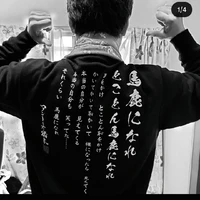 借りぐらしのコブレッティ
