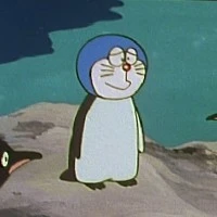 hana