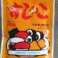 エオルの子