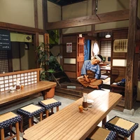 kito
