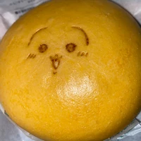 さてんのてんいん