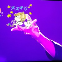 Kaasan328