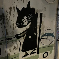 オグティ