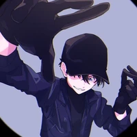 nai