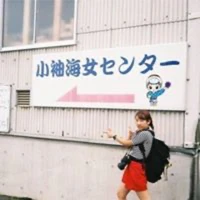 ちゃんえの