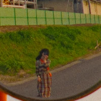 だ