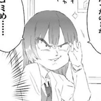 つくばエクスプレス