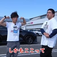 もちもちしちゃってどうしたの