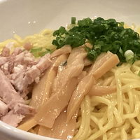 撒菱