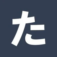 たかいりょう