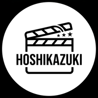 ホシカズキは映画中毒