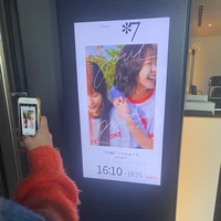 とりょー