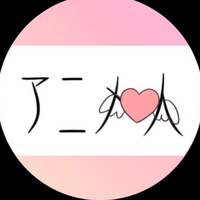 anime_jin