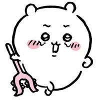 おしぼり